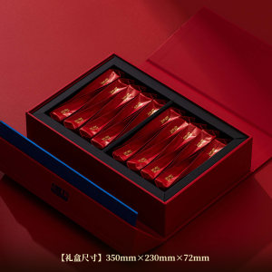 正山堂岩语福往福来水仙茶叶礼盒装正宗武夷山岩茶送礼长辈153g