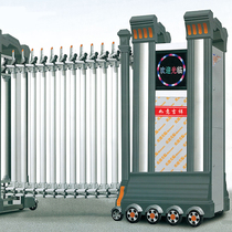 Hengshun aluminum alloy telescopic door cell door Wei remote control door Electric factory gate Villa Courtyard Folding Door Custom