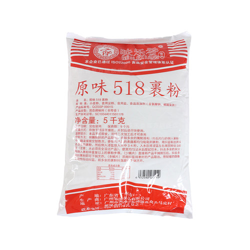 味乐香518裹粉韩式炸鸡外卖小吃猪排鸡排酥脆起鳞裹粉商用整箱 - 图3