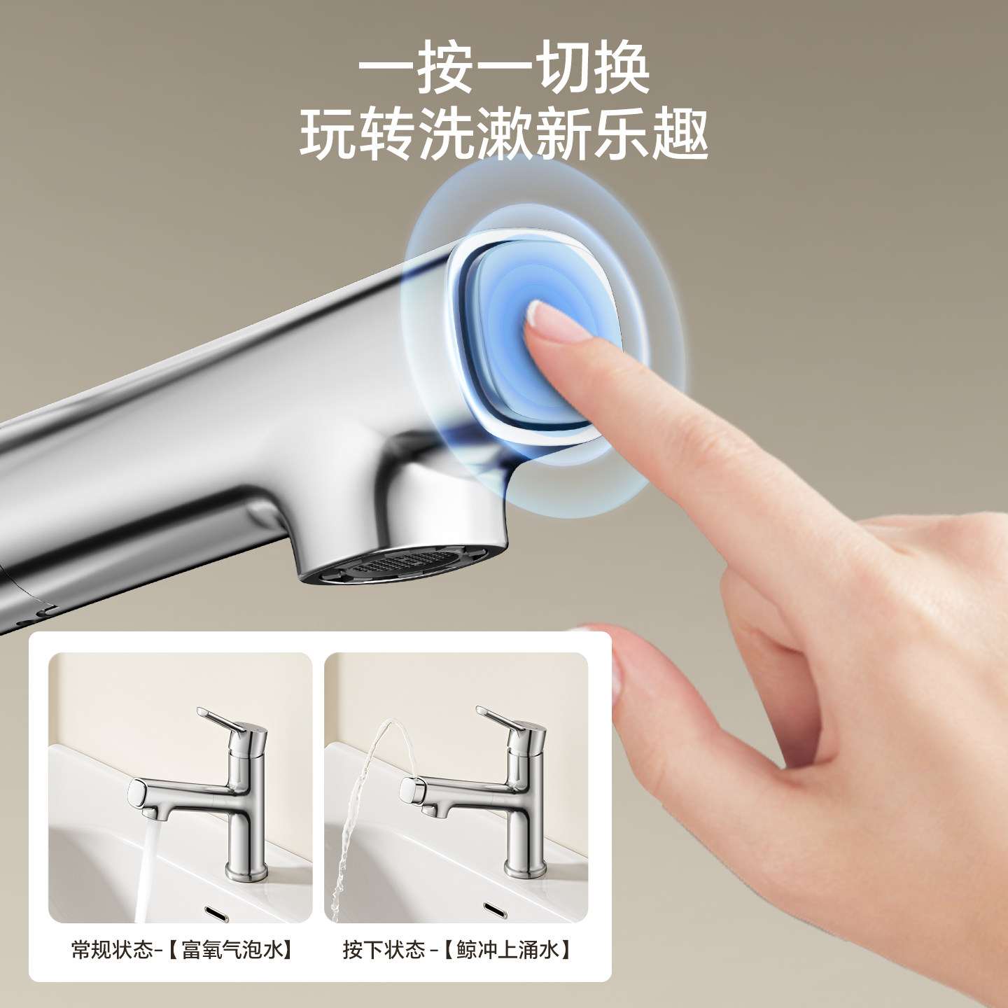 箭牌卫浴洗手盆水龙头抽拉冷热家用浴室卫生间洗手盆台上面盆龙头,淘宝优惠券,粉丝福利购,淘宝优惠卷