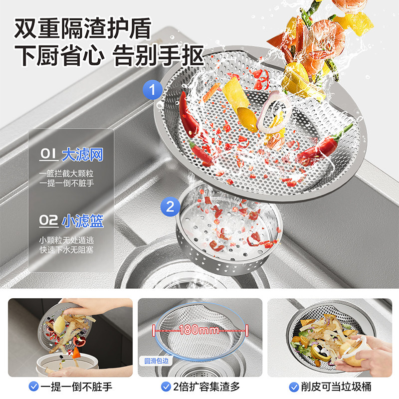 详情领金刚券 箭牌厨房水槽304不锈钢洗菜盆大单槽洗碗槽台下盆池,淘宝优惠券,粉丝福利购,淘宝优惠卷