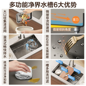 净界水槽箭牌洗菜盆厨房水槽大单槽枪灰色不锈钢家用洗碗池台下盆