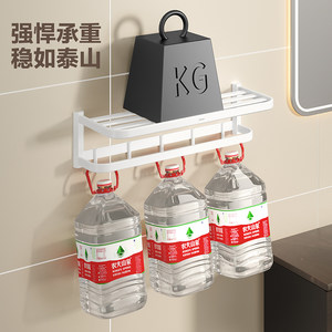 箭牌卫浴白色毛巾架免打孔浴巾架五金挂件套装浴室卫生间置物架子