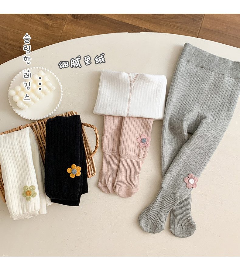 儿童打底裤加绒加厚款洋气黑色外穿一体绒冬季保暖女童外穿连裤袜,淘宝优惠券,粉丝福利购,淘宝优惠卷