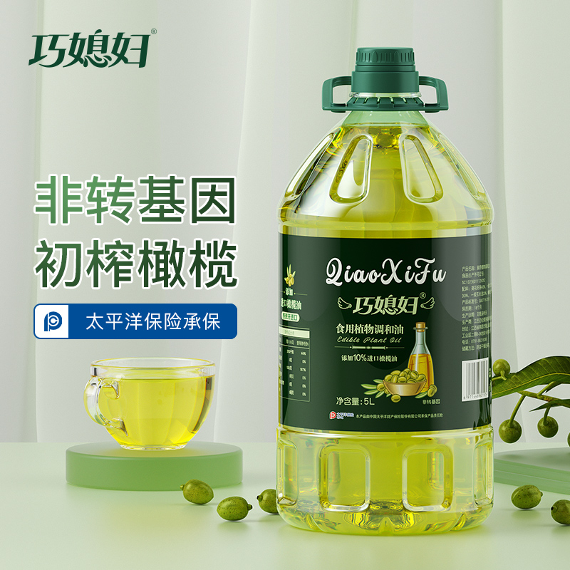 DT巧媳妇食用油添加10%橄榄油食用植物调和油橄榄油家用纯油