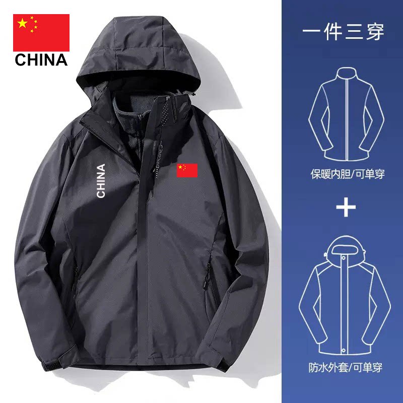 图 2