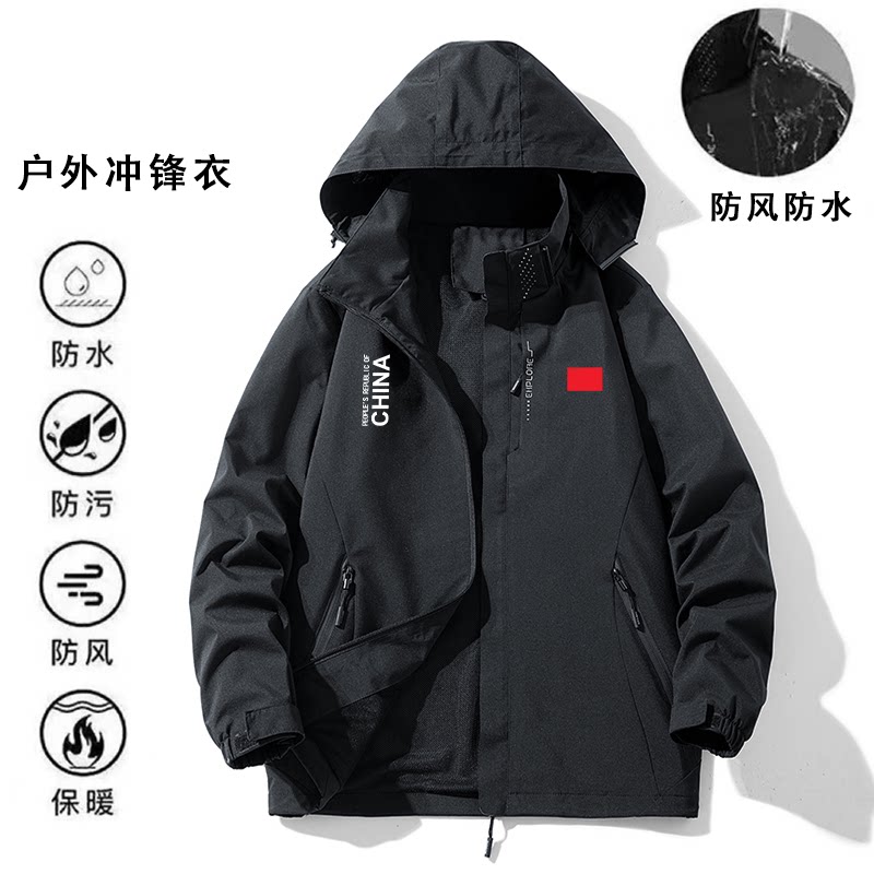 图 5