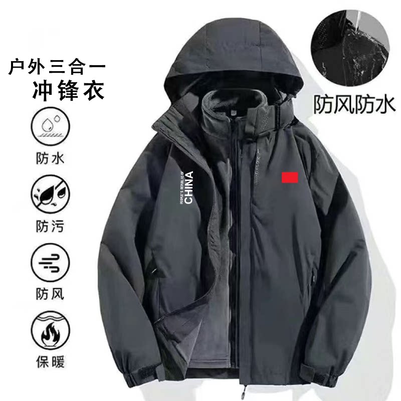 图 2