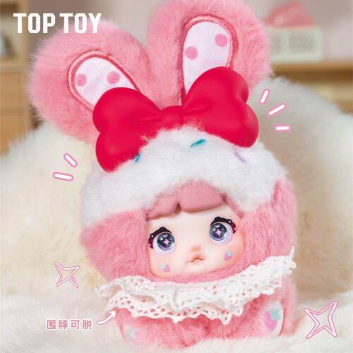 正版TOPTOY糯米儿米宝甜心免兔系列潮玩盲盒毛绒模玩手办生日礼物 - 图3