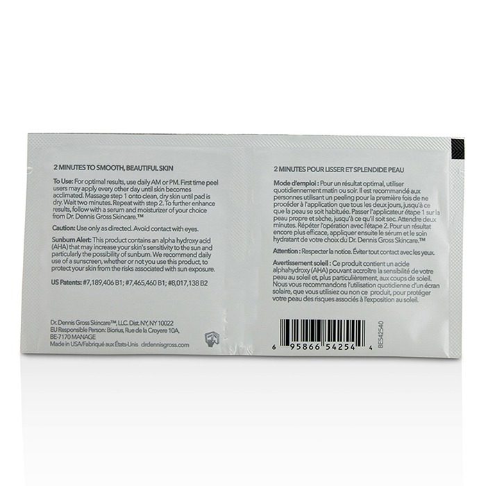 丹尼斯医生全效去角质片 草莓网海外面部磨砂/去角质