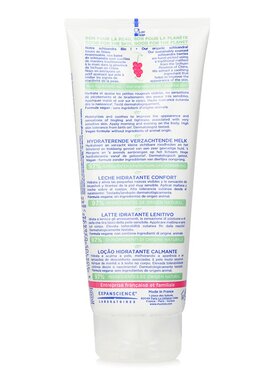妙思乐 - 舒缓保湿乳 身体乳Soothing Moisturizing-非常敏感肌肤