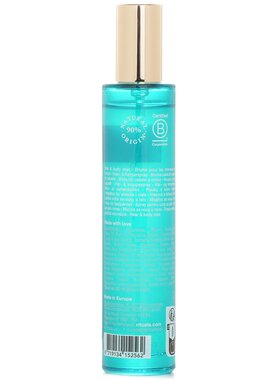 Rituals - 卡玛之礼美发身体沐浴喷雾 50ml