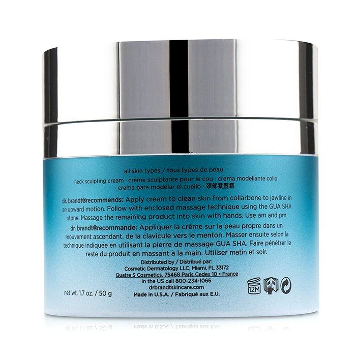 柏瑞特博士(附带刮痧工具)颈霜 草莓网海外颈霜