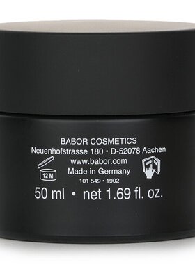 babor芭宝 -胶原蛋白面霜 50ml 修复紧致滋养保湿