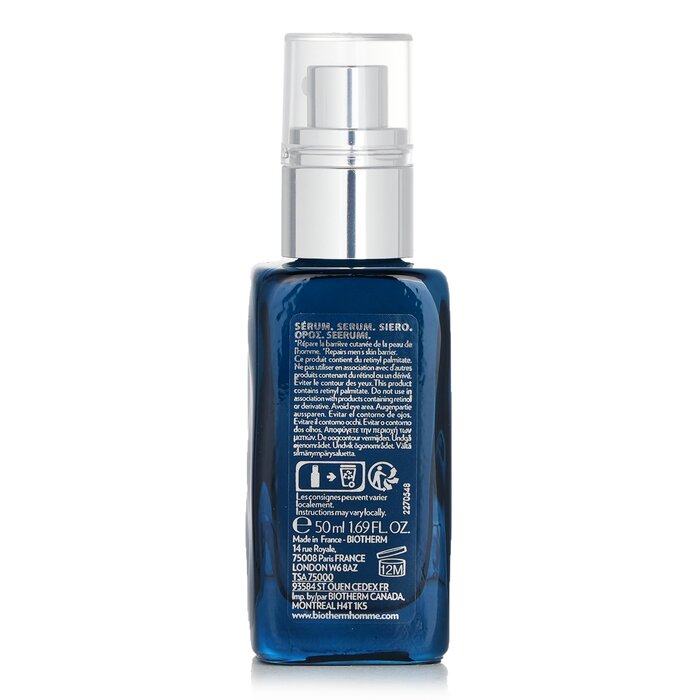  草莓网海外男士面部精华