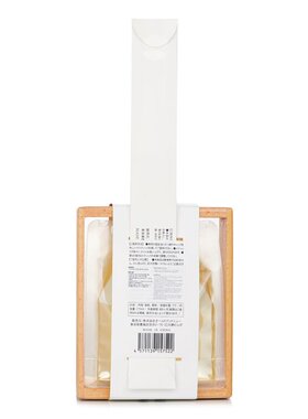 Botanica - Esika 扩香香薰礼盒- # Aroma_04 Midnight Relax 270