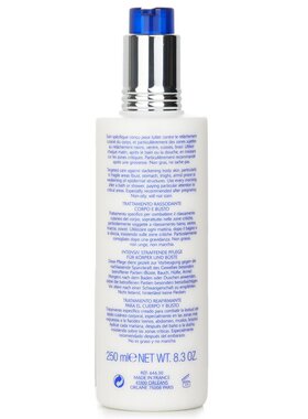 ORLANE幽兰 - 塑胸润体浓缩精华 250ml/8.4oz