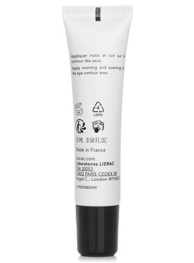 lierac丽蕾克- Diopti 抗皱紧致面霜 15ml
