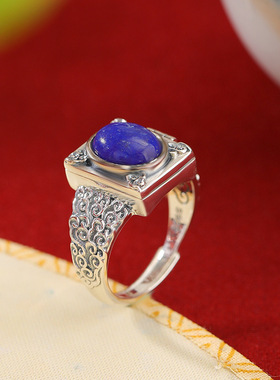 正品保真S925纯银青金石复古做旧国风祥云蛋面香囊戒指嘎乌盒指环