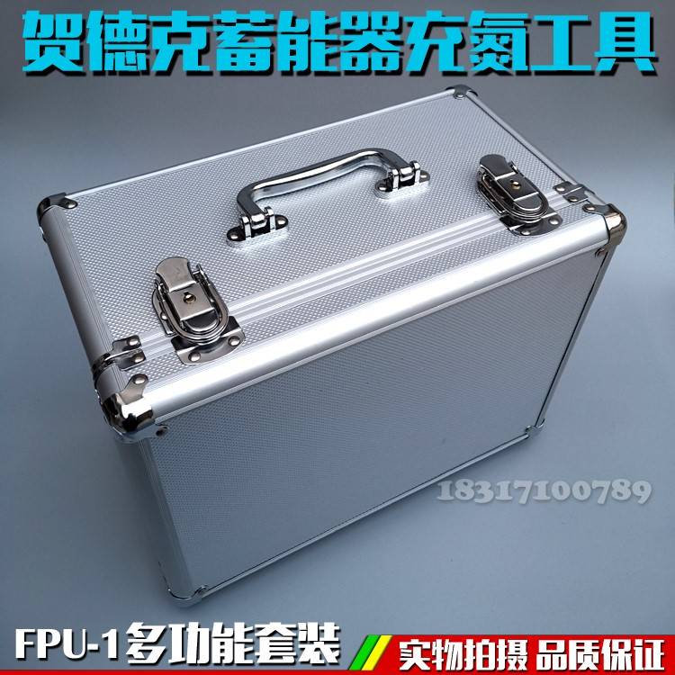 贺德克/奥莱尔蓄能器充气工具FPU-1泵车储能器充氮工具加氮气装置 - 图3