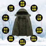 Демисезонная куртка для работы, камуфляжный утепленный удерживающий тепло пуховик