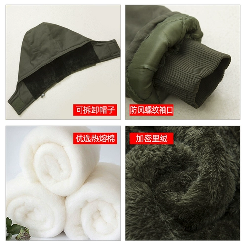 Демисезонная куртка для работы, камуфляжный утепленный удерживающий тепло пуховик