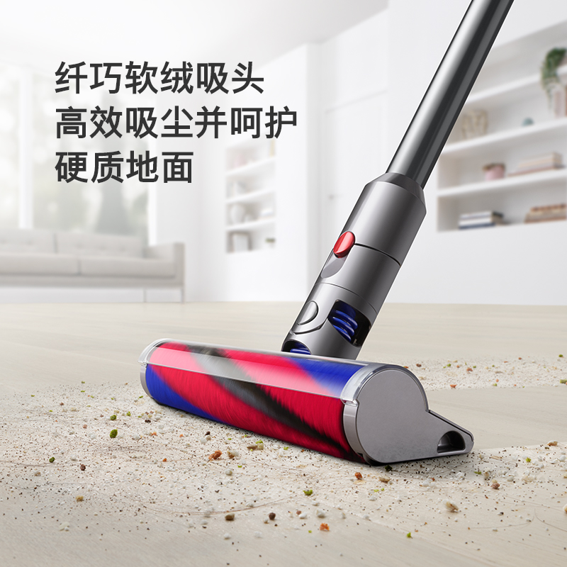 【專享】Dyson戴森V10 Slim Fluffy手持無線輕量吸塵器 除塵除螨_dyson戴森海外旗艦店_生活電器