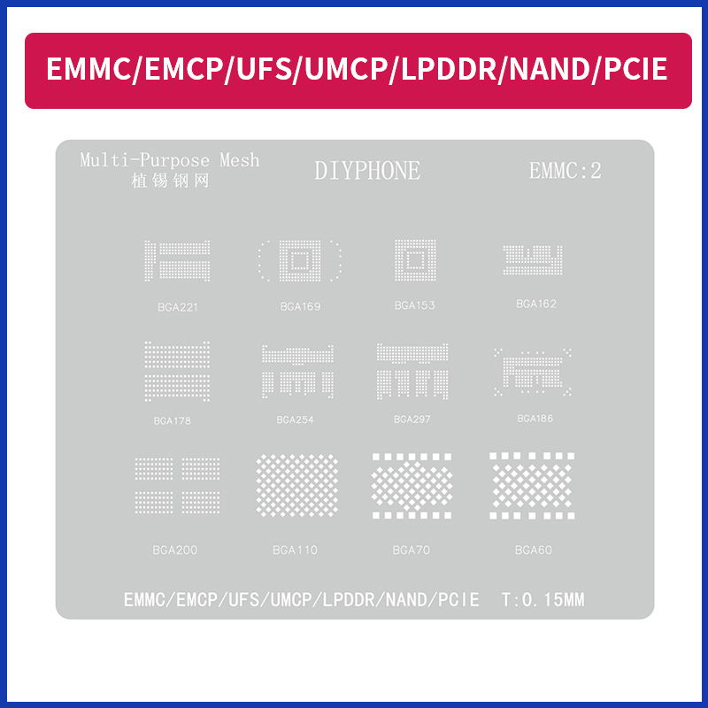 字库植锡网BGA153/162/169/186/221/254/EMCP/EMMC钢网-图0