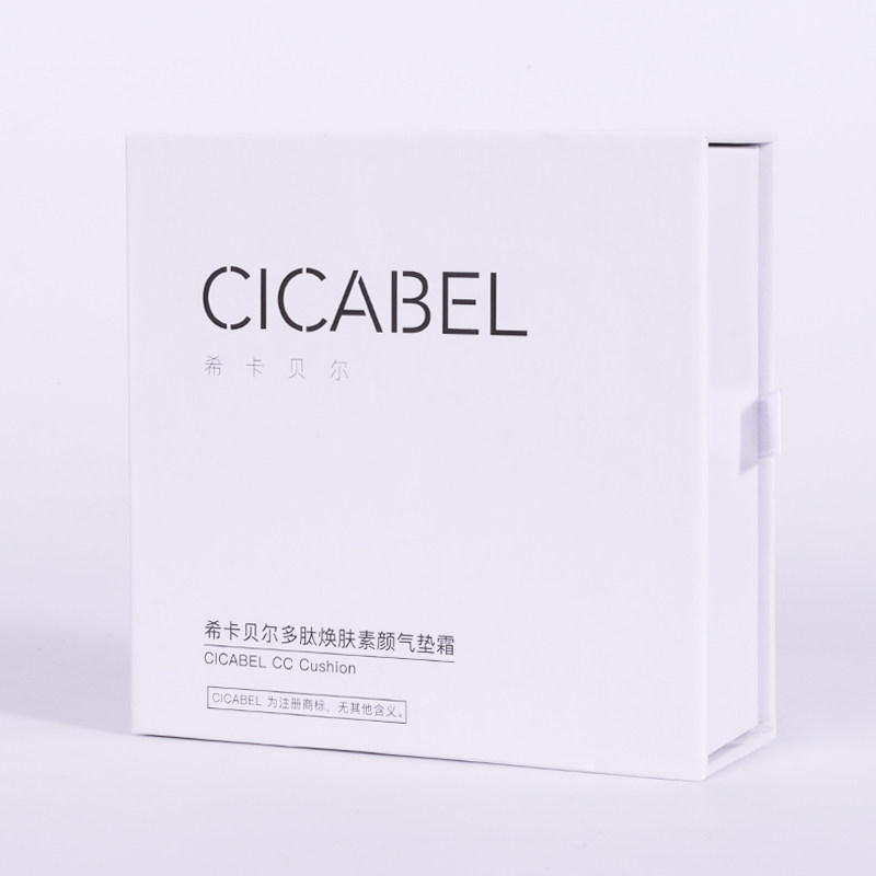 希卡贝尔气垫cc霜裸妆遮瑕提亮肤色水光bb霜粉底液不脱妆,淘宝优惠券,粉丝福利购,淘宝优惠卷