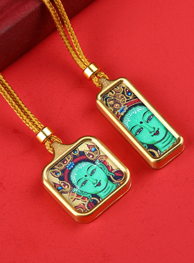 新款迷你小唐卡黄财神吊坠本命佛绿度母扎基拉姆藏式唐卡吊坠钛