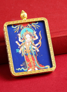 手绘描金绿度母唐卡扎基拉姆前世今生随身黄财神佛首吊坠