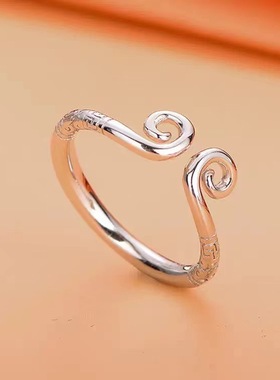 金箍棒戒指男女大话西游对戒紧箍咒指环至尊情侣戒