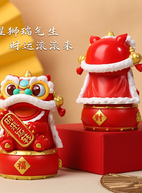 狮狮如意国潮醒狮树脂工艺品摆件家居创意装饰新年礼物车载装饰