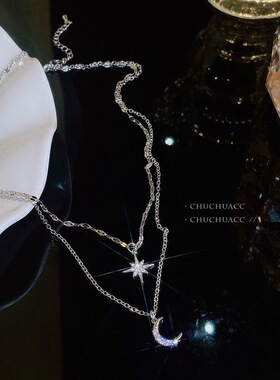 星月双层项链女2024年新款气质高级女神范轻奢简约百搭锁骨