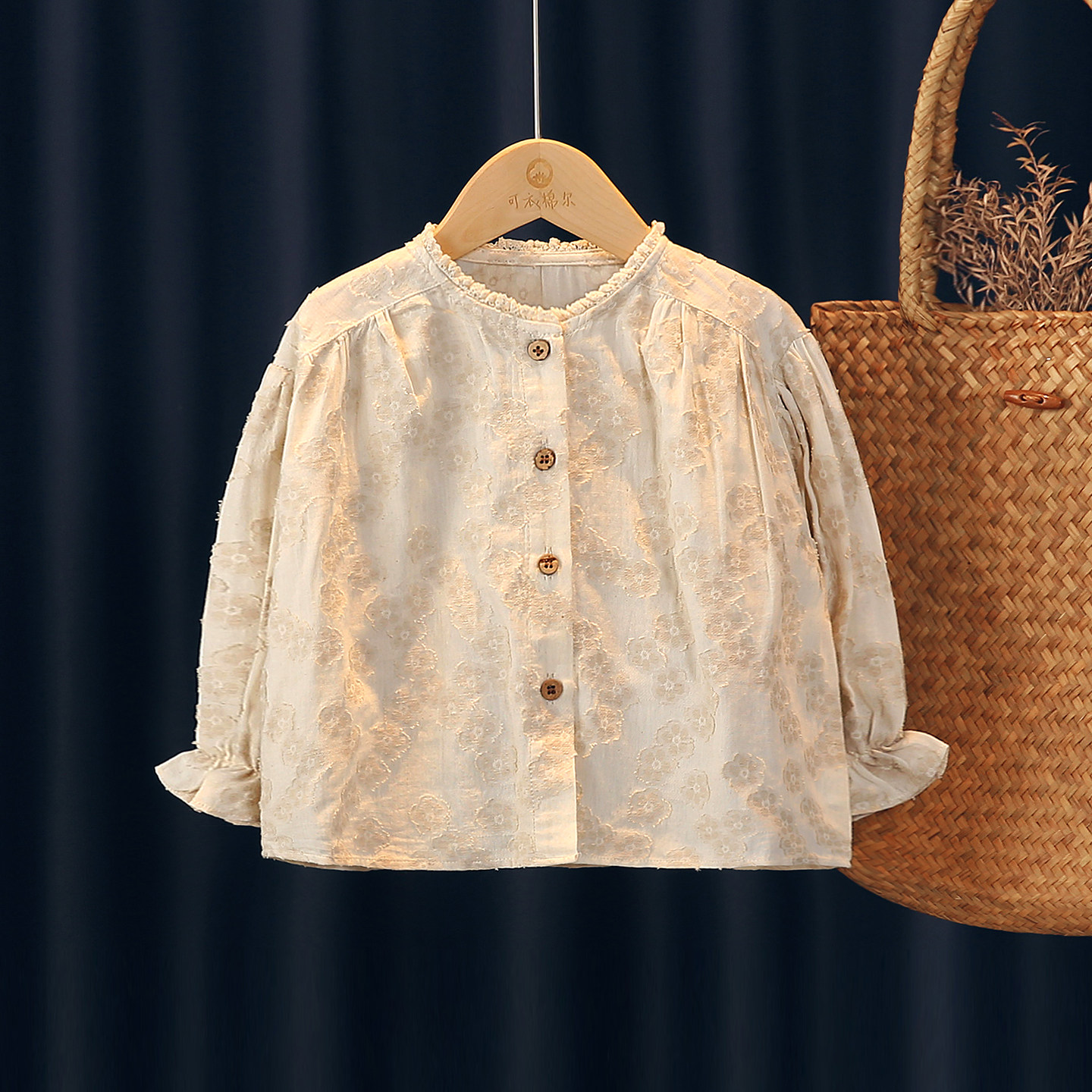 女童衬衫长袖2026新款森系女孩洋气好看上衣宝宝纯棉提花儿童衬衣,淘宝优惠券,粉丝福利购,淘宝优惠卷