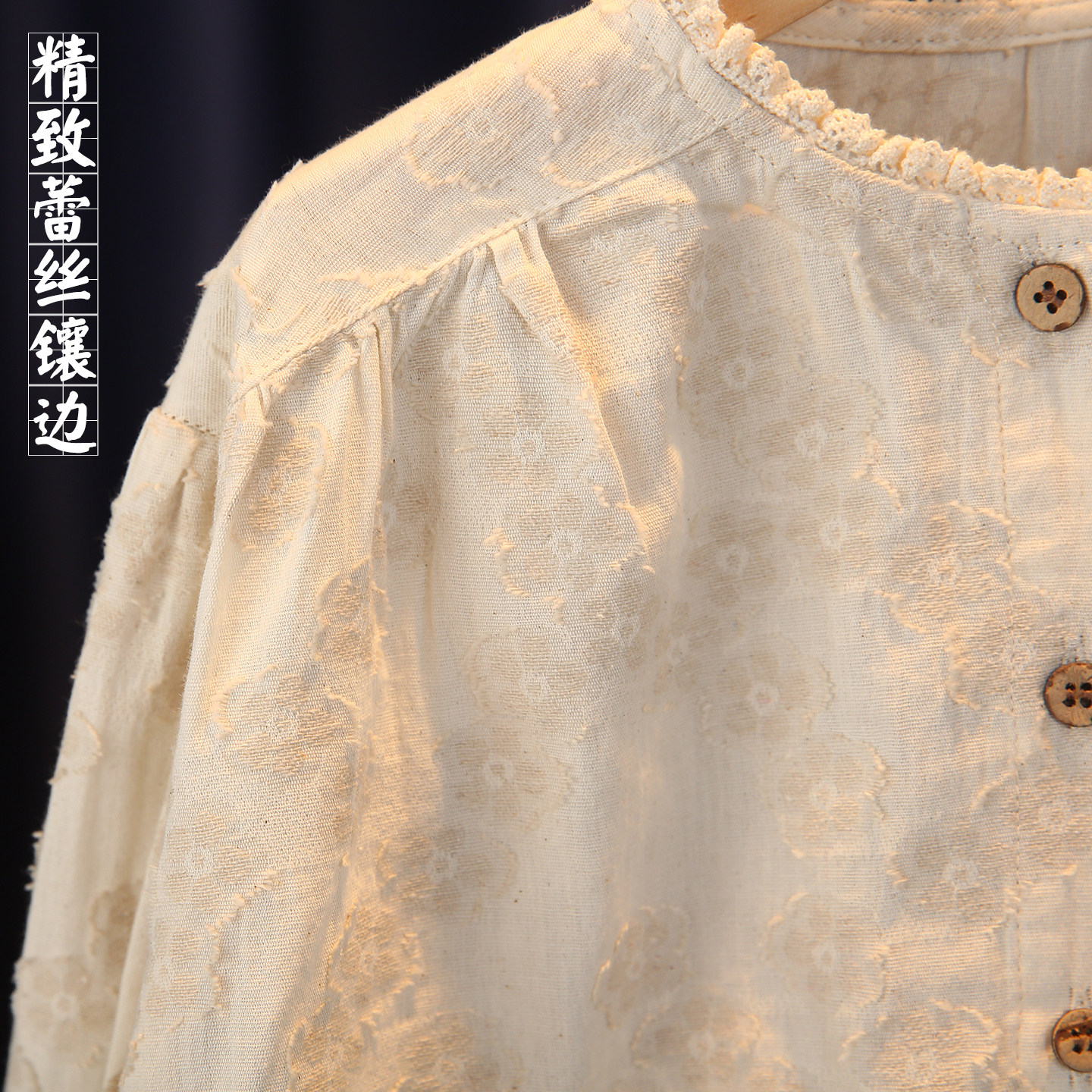 女童衬衫长袖2026新款森系女孩洋气好看上衣宝宝纯棉提花儿童衬衣,淘宝优惠券,粉丝福利购,淘宝优惠卷