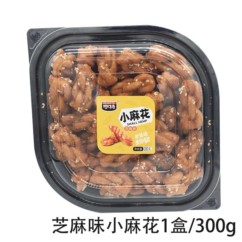 亨特小麻花解馋网红零食香葱海苔芝麻味盒装300g办公室休闲食品 - 图2