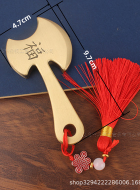 实心黄铜斧头浮雕龙纹福字双龙斧纯黄铜手把件铜斧头家居摆件