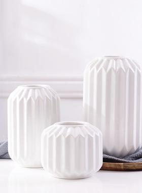 北欧简约冷淡风莫兰迪色折纸陶瓷直筒花瓶三件套花器摆件