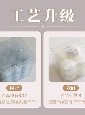 小魔方香薰蜡烛创意香氛小礼物手工造型蜡家居摆件氛围感拍摄