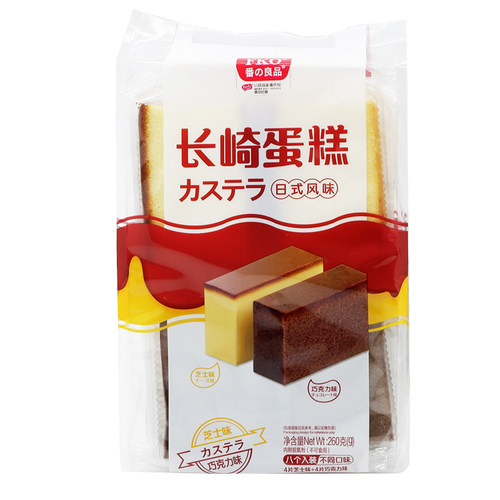 fko长崎蛋糕混合装口味芝士巧克力抹茶味早餐点心食品 - 图3