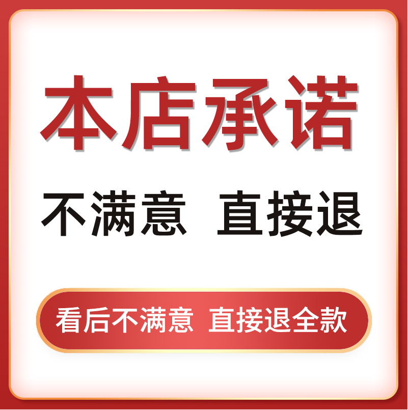 植物园动物园博会园林景观规划概念设计文本公园景观方案汇报素材-图0