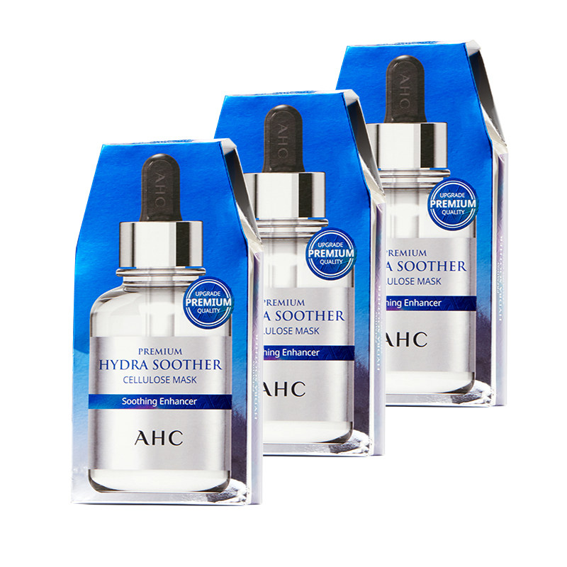 韩国爱和纯ahc小安瓶b5玻尿酸面膜 JD海外贴片面膜