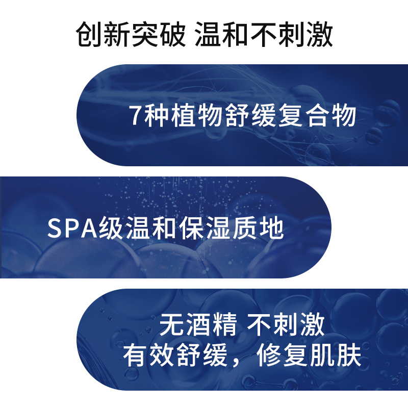 AHC玻尿酸B5洗面奶神仙清洁控油洗面乳专用男女洁面乳官方正品-图2