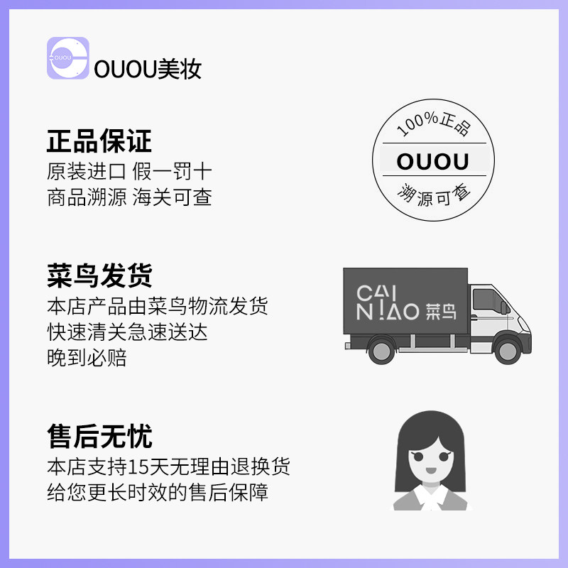 wlab超模w . lab遮瑕保湿w粉底液 OUOU美妆海外粉底液/膏