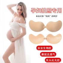 Pregnant woman photographed milky with special breathable chest patch Silicone Wedding Dress Poly bra Gown Anti-Overflow Invisible Underwear Thin