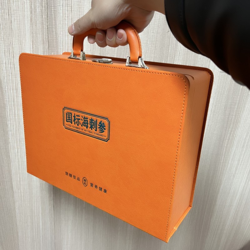 淡干海参高档包装盒橙色皮盒金边内盒一斤装半斤装定做高端手提盒 - 图1