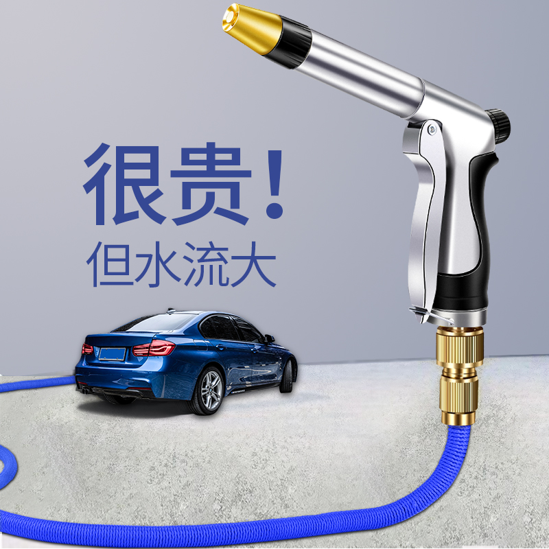 高压洗车水枪!天然乳胶枕!九阳榨汁机!自家养土蜂蜜野生峰蜜! 高压洗车水枪!天然乳胶枕!九阳榨汁机!自家养土蜂蜜野生峰蜜!