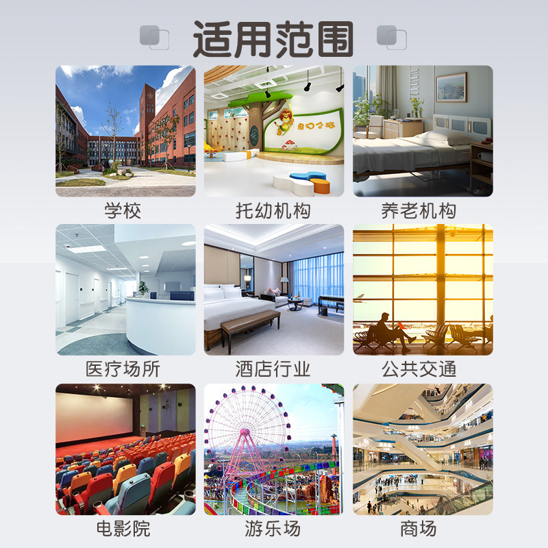 苏维丽一次性呕吐物应急处置包污染物处理包袋呕包幼儿园学校专用,淘宝优惠券,粉丝福利购,淘宝优惠卷