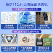 Haier washing and drying set heat pump drum 10g*0.5kg